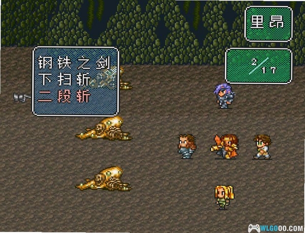 沙迦2秘宝传说命运女神 安装教程