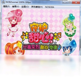 守护甜心甜心旋律 安装教程