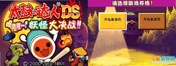 ̫�Ĵ���DS���ִ��ս ��Ϸ��ɫ