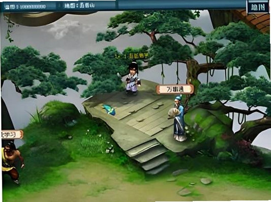 超级群侠传无敌版 游戏特色