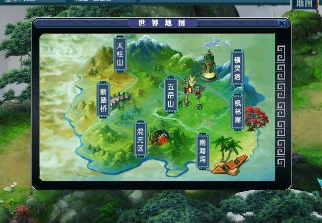 超级群侠传无敌版 pc版运行截图