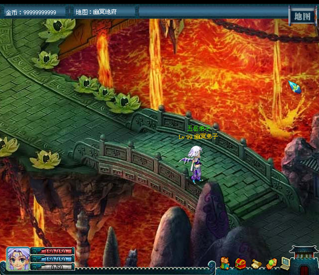 超级群侠传无敌版 pc版运行截图