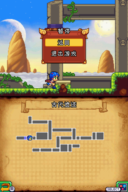 怪兽传说pc版运行截图