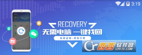 ΢�Żָ�����
