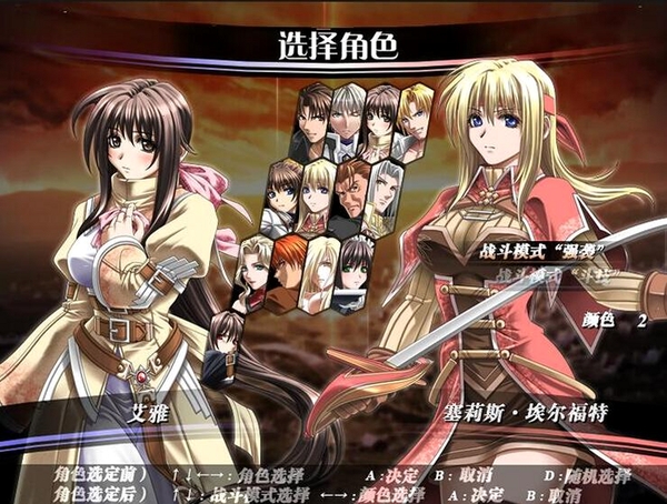 撕裂重罪4 版本更新内容