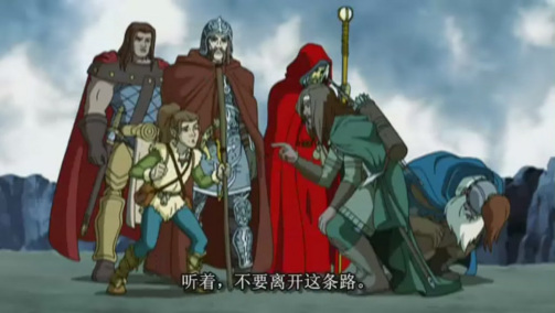 龙枪编年史-秋暮之巨龙运行截图