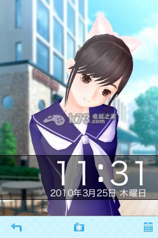NDS��������Ϸ���н�ͼ