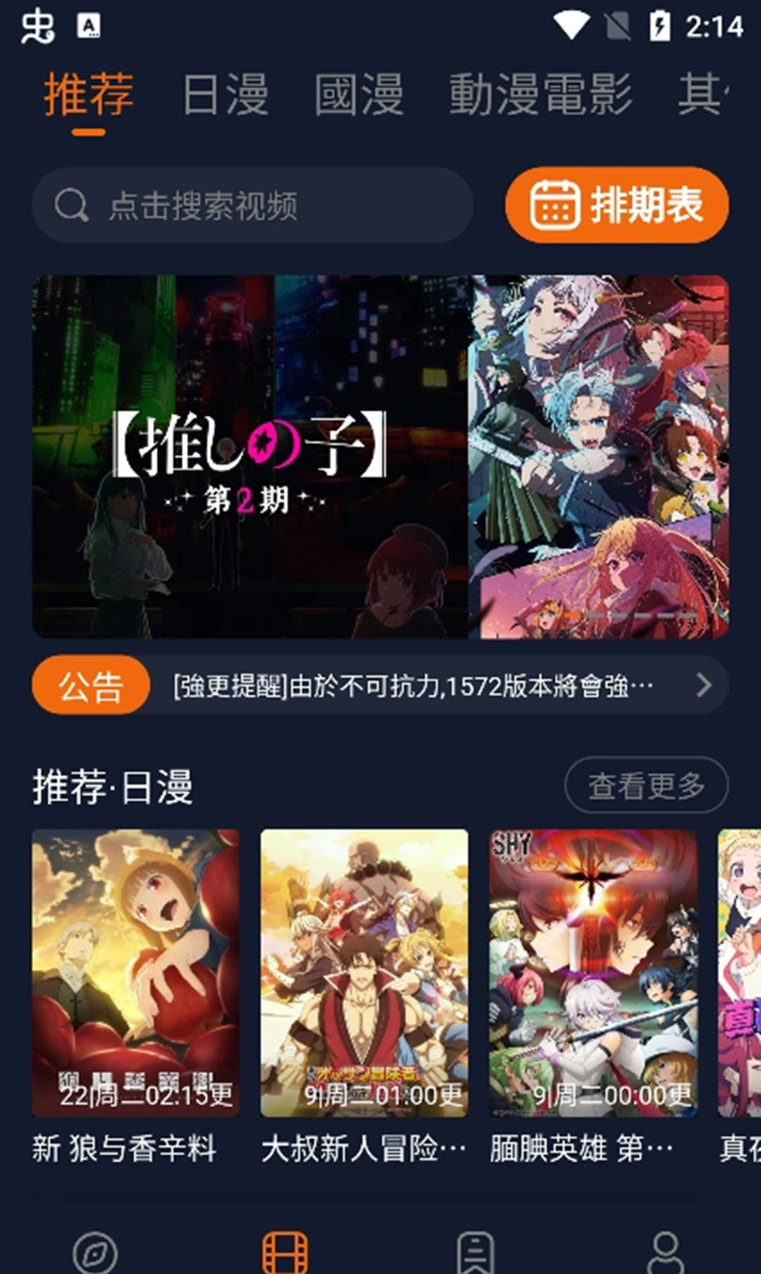 ��Ԫϧ����app�ٷ��� ʹ������ �赥 ��������
