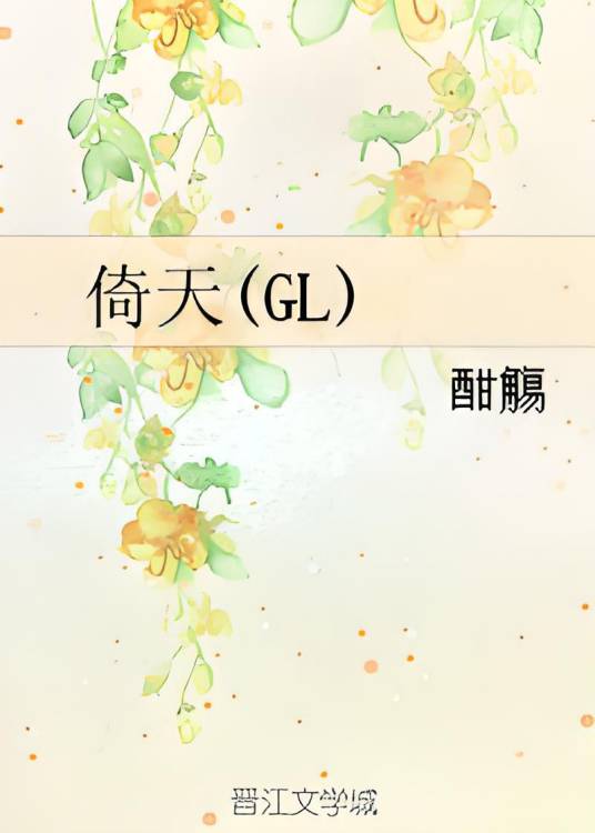 ����������GL���Ͼ������԰� �������� ���ؽ�ֽ�������