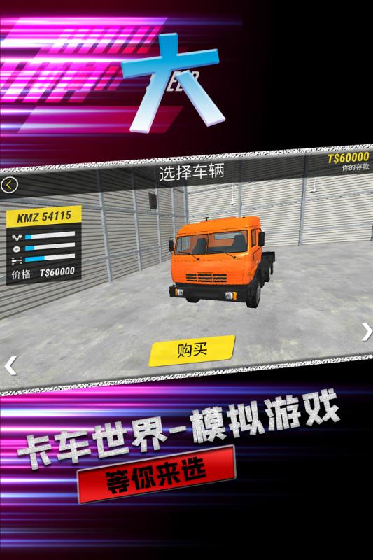 ����������2 pc��v1.0