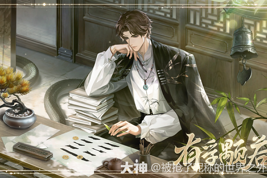 世界传说:卡西切之永恒 pc版 中文设置 常见问题
