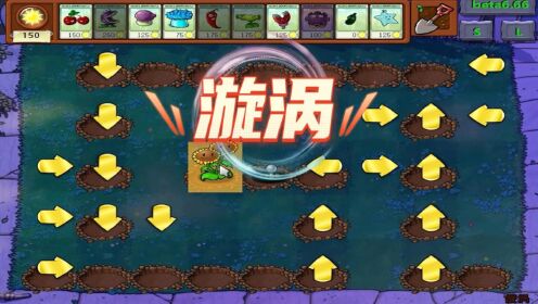 僵尸防守塔防加钱版pc版 中文破解版下载 游戏评测配图