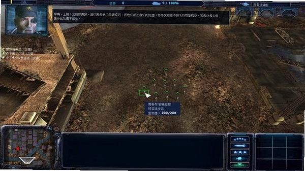 地面控制2:脱逃计划中文版 报错修复
