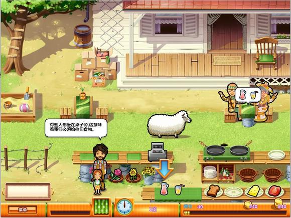 美味餐厅之午茶花园 pc版 免费下载 中文休闲经营游戏 特色画面