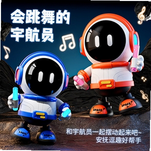 摇滚飞行员 安装步骤