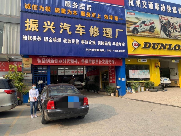 �ó��ﳵ����װʧ����ô��