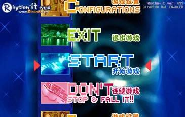 劲爆韩式打鼓机pc版 v1.0 电脑版