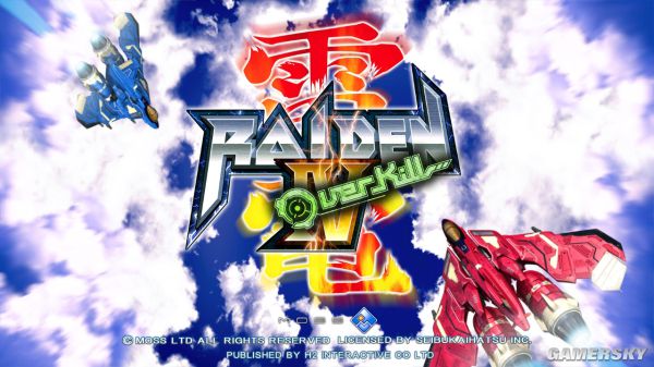 雷电4硬盘版 pc版 下载 中文免安装绿色版