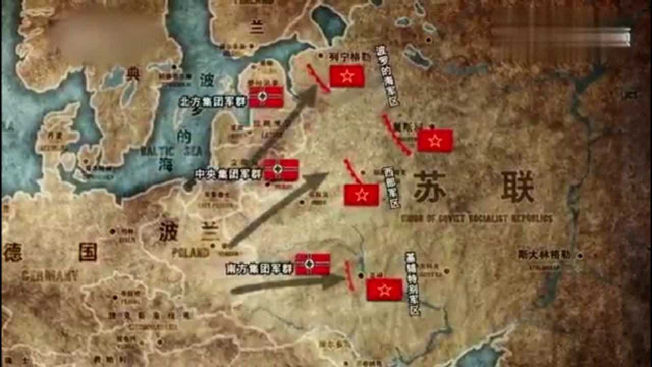 东线苏德战争pc版运行截图