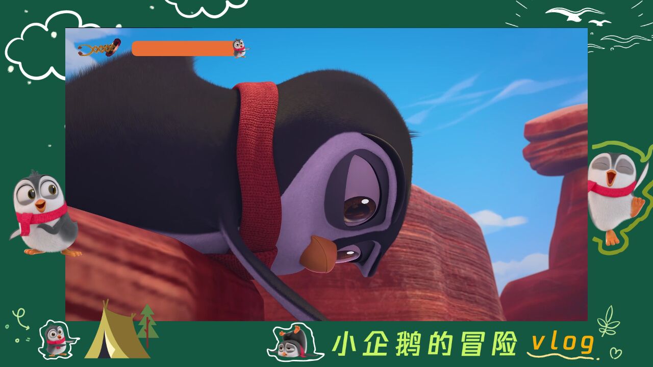 小企鹅大冒险之环游世界 pc版运行截图