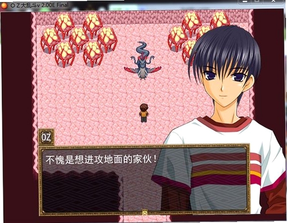 OZ大乱斗:梦想传说 游戏特色