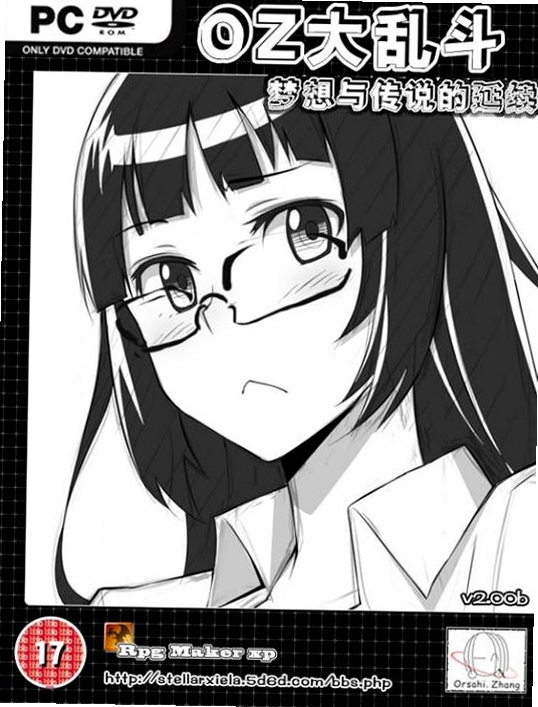 OZ大乱斗:梦想传说 卡顿闪退修复