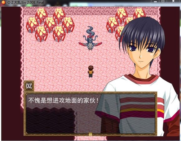 OZ大乱斗:梦想传说 pc版运行截图
