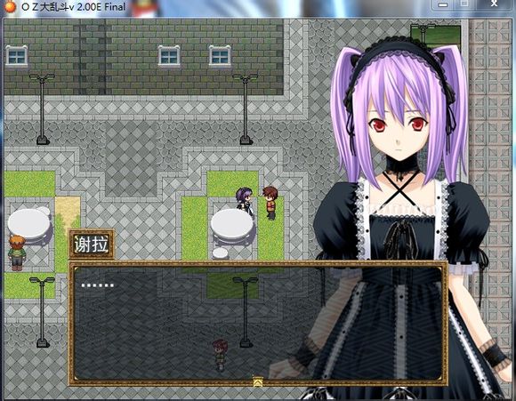 OZ大乱斗:梦想传说 pc版运行截图