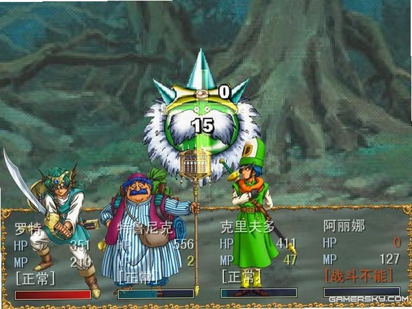 勇者斗恶龙8.5-海之守望者:亲缘轮回 安装教程