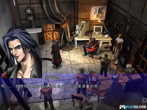 寄生天使 pc版 下载攻略 隐藏结局 配图