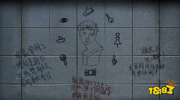 寄生天使 pc版 隐藏结局 触发条件 关键选择