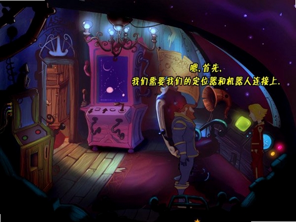 布拉维探长:布拉维的新世界 报错修复