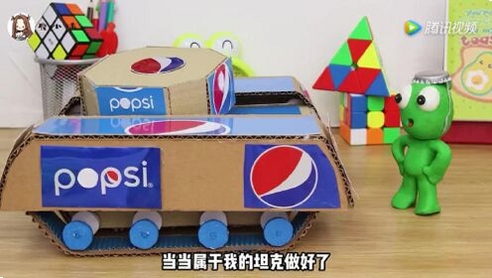 皮皮坦克 安装教程