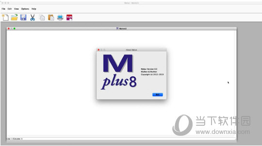 Mplus 8.7中文激活版 常见问题 激活失败 使用感受
