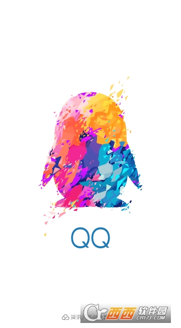 2018 QQ 正式版 2018 QQ 正式版