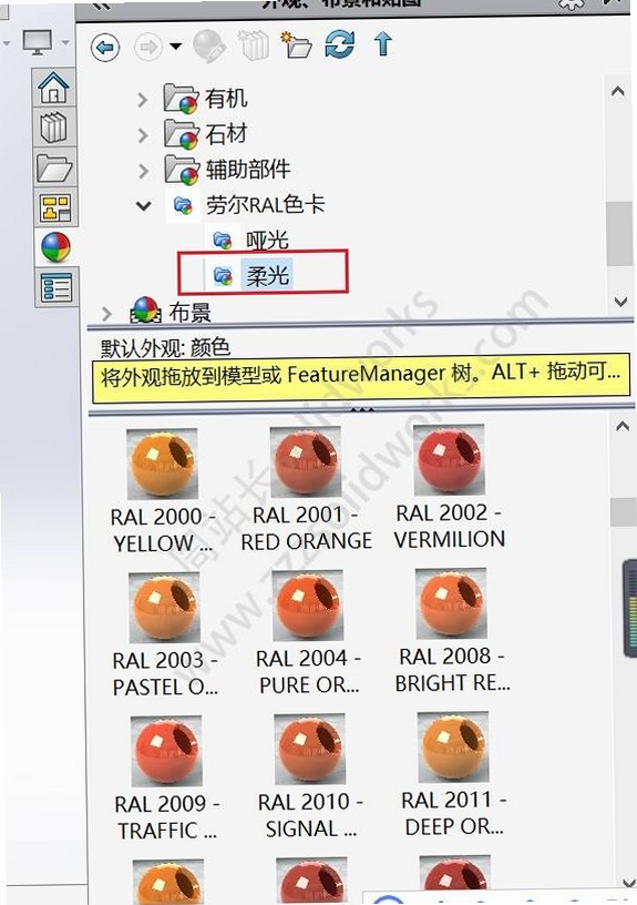 ɫ�� ��ѹ��װ �̳�