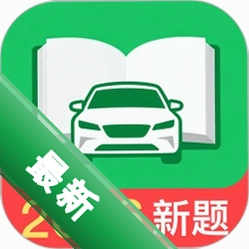 驾考违章导师1.0.2 违章查询处理
