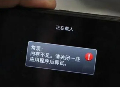 ����ʶ�� ���� ���� ���� ����취