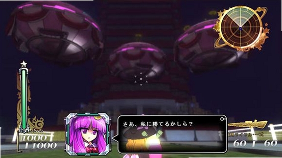炸弹号魔理沙3D 卡顿优化