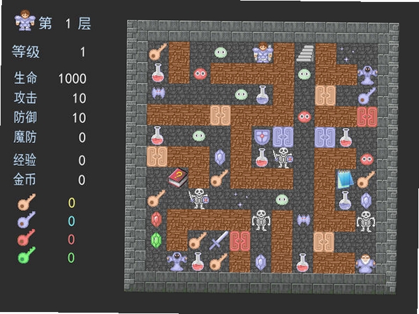魔塔2007 报错修复