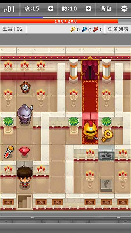 魔塔2007 pc版中文版运行截图