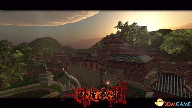 卧虎藏龙之玉娇龙 pc版单机版运行截图
