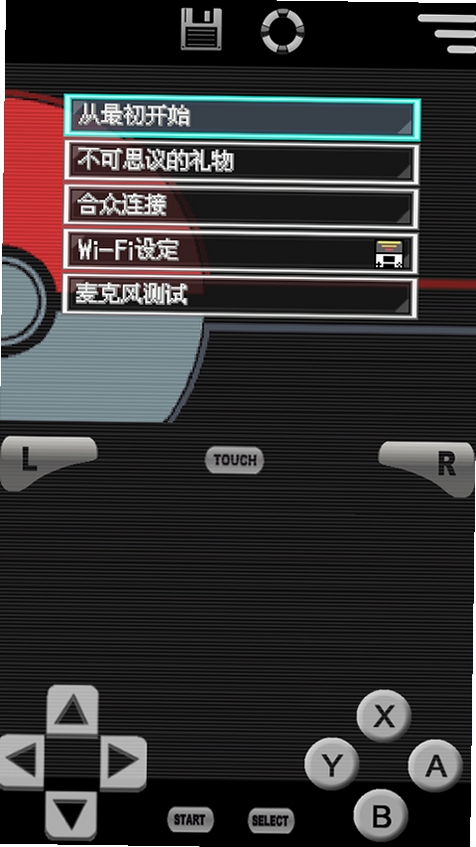 口袋妖怪白 游戏特色
