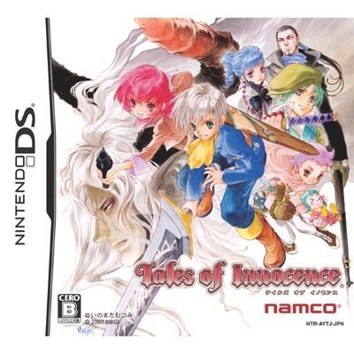 圣洁传说pc版 汉化补丁安装步骤