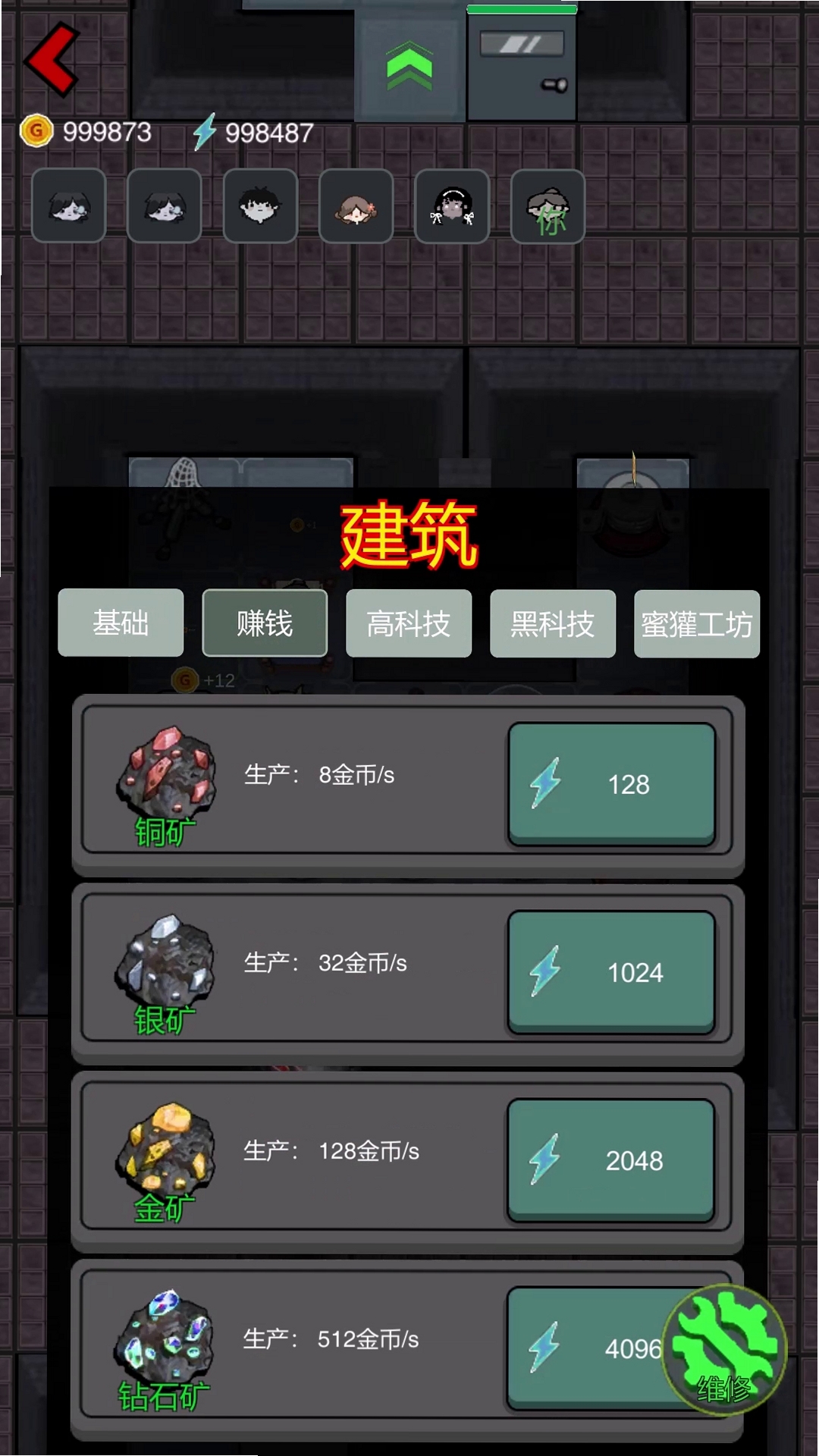 ���Ƽ��֮���鹫Ԣ ����Ҫ��