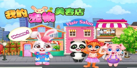 �������ݵ� ģ�⾭Ӫ