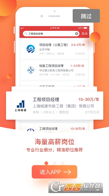 一览 一览