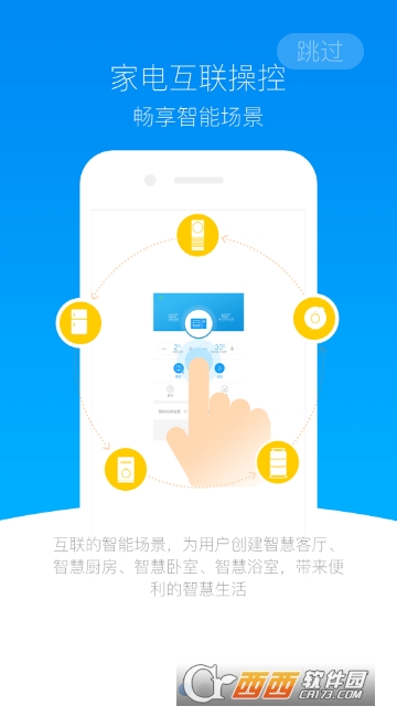 �����ż�app
