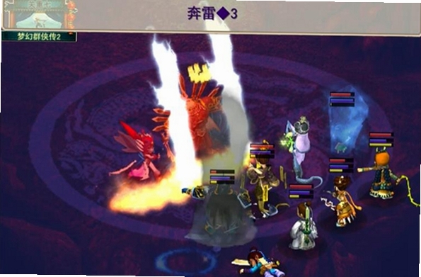 梦幻群侠转2 电脑配置要求