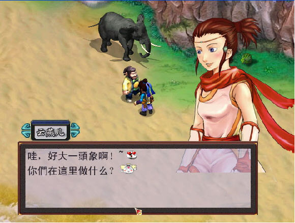 梦幻群侠转2 梦幻群侠转2